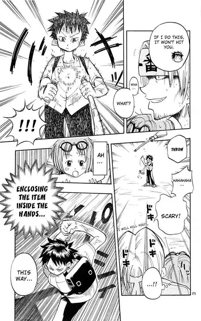 Law of Ueki Chapter 1 26